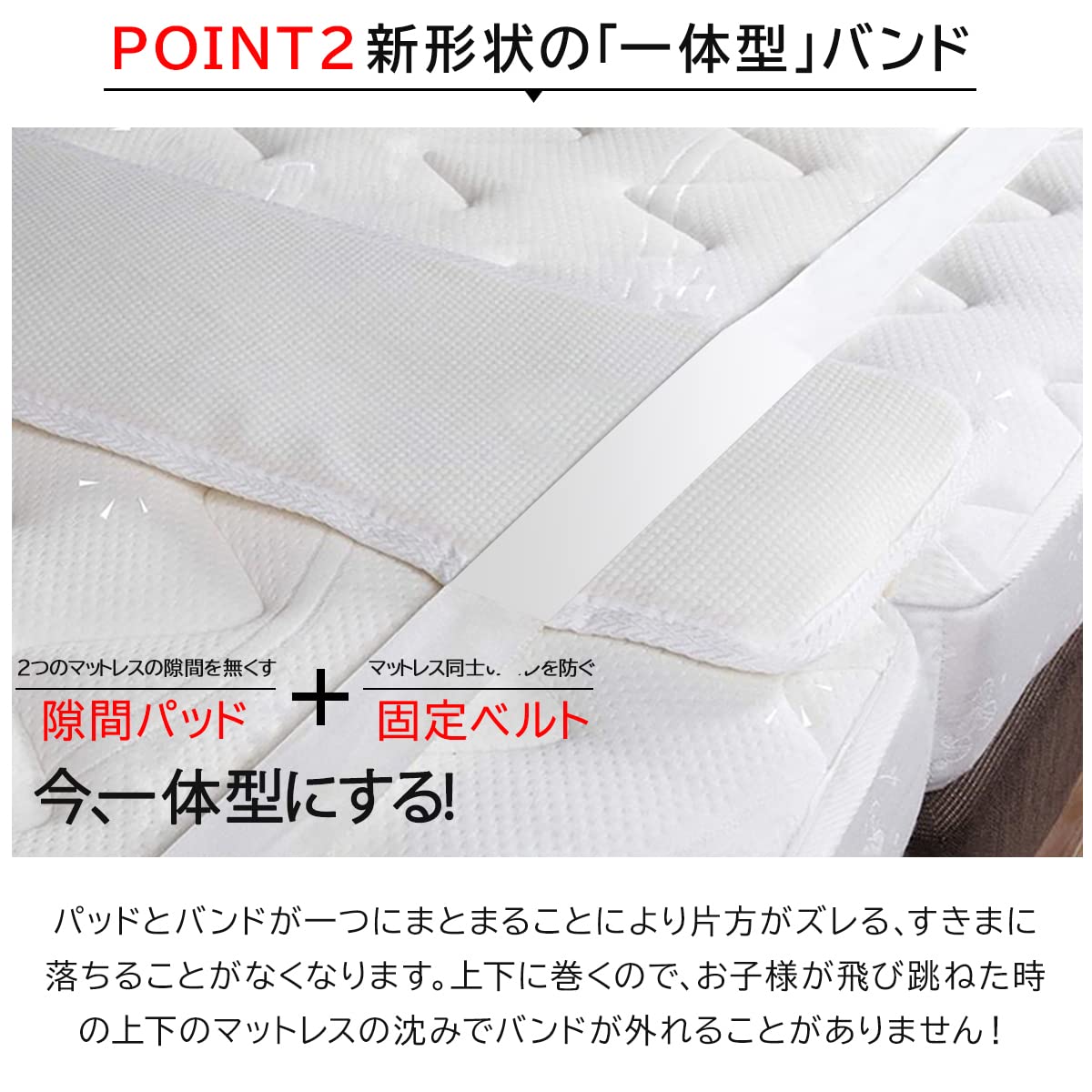 �����ޥѥå�+�ޥåȥ쥹�Х�� ���η� �磻���� ��֥ѥå� �岼α�� �ޥåȥ쥹�٥�� ������ �������ɻ� �����ɻ� �����ޥ��ڡ����� �ޥ�