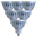 10口金 12V ハロゲン電球 OB7W スポットライト ハロゲン電球60W~75W相当 密閉器具対応 7W 10口金 30度6個 昼白色相