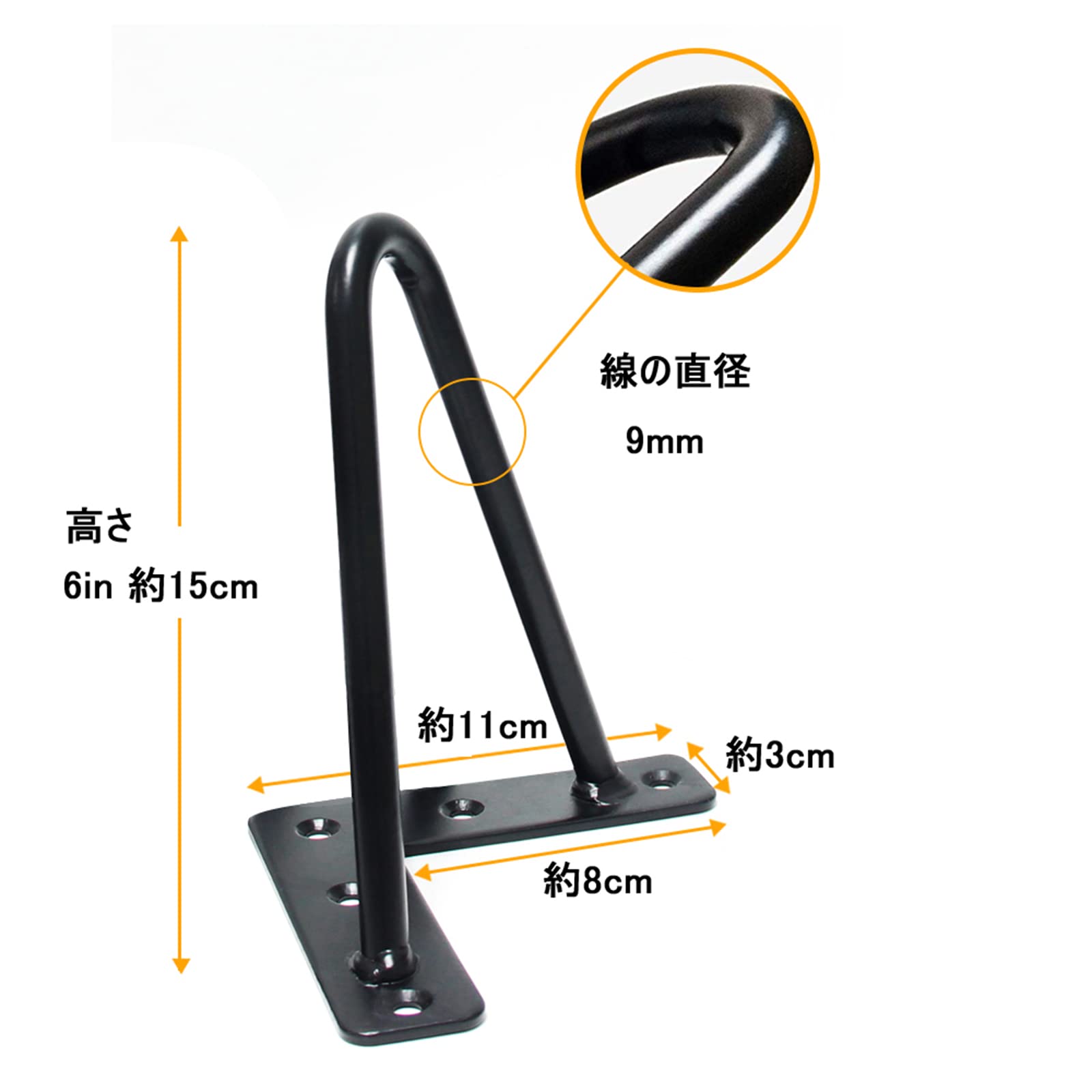 nstek レッグ 6インチテーブル脚 15cm ちゃぶ台 ミニ鉄脚 4本セット ダイニング脚 DIY素材 ネジ付属 [2]