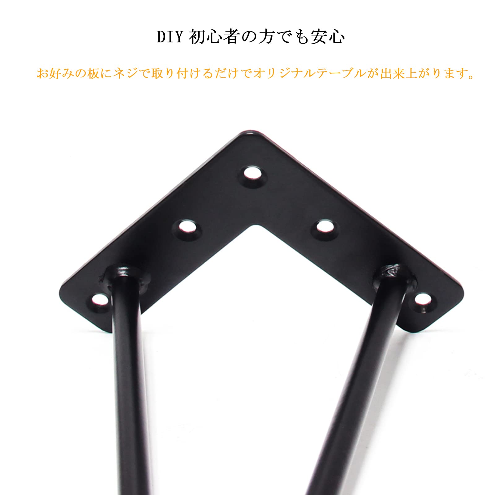 nstek レッグ 6インチテーブル脚 15cm ちゃぶ台 ミニ鉄脚 4本セット ダイニング脚 DIY素材 ネジ付属 [3]