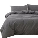 掛ふとんカバー シングル 150x210cm チャコールグレー オーガニックコットン洗いざらしの綿100% 防ダニ 布団カバー