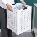 ランドリー バスケット 洗濯カゴ 折り畳み式 大容量 おしゃれ 取っ手付き ランドリー収納 ボックス ごみ箱 省スベース 48L ホワイト