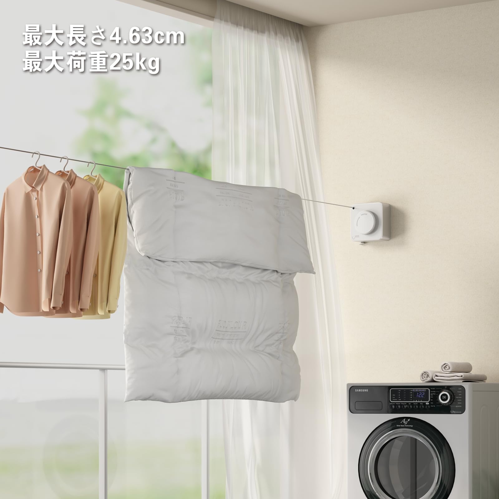 【まとめ買い5セット】マイランドリー 丸型ネット 直径35cm 86022 オーエ 4901065859021 tw