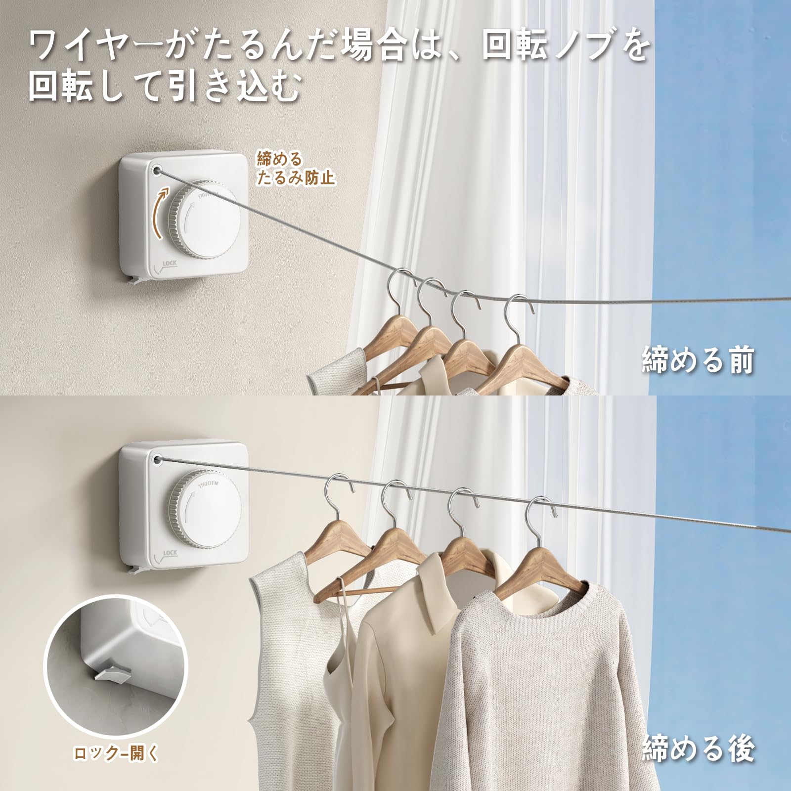 【まとめ買い5セット】マイランドリー 丸型ネット 直径35cm 86022 オーエ 4901065859021 tw