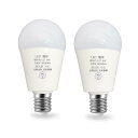 WY 6W E17 LED 電球 E17口金 調光器対応 60W形相当 省エネ 高輝度 広配光 700LM 100V 認証済み LED E11電