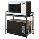 レンジラック レンジ上ラック 伸縮式 幅40~60cm 電子レンジ台 キッチンラック トースターラック 幅伸縮式 棚板高さ三段調節可 省スペース