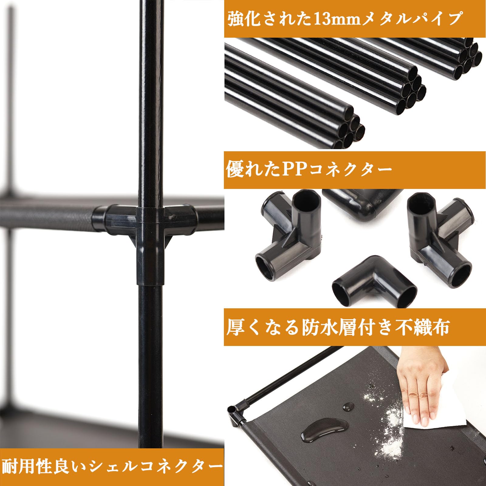 シューズラック8段 靴収納 最新防塵版 シューズラックスリム 省スペース 進化した不織布 靴棚 寝室/玄関に靴を効率収納 靴入れ 組み立て式 [2]