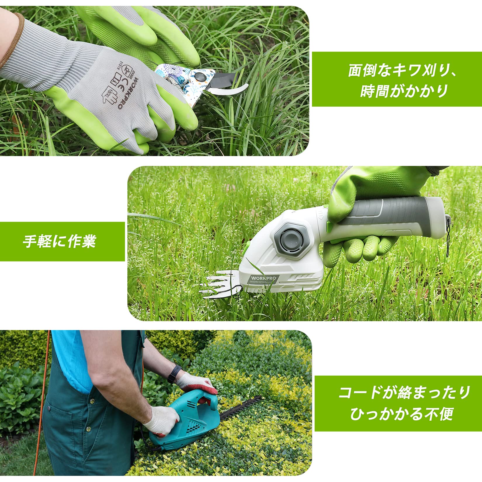 ���Ű������å�WORKRO �����Хꥫ�� �����ǥ�Хꥫ�� 7.2V���ż� �����Хꥫ�� �Ǵ��굡 �������� �����ɥ쥹 ��ž���ֱ�Ĺ Type