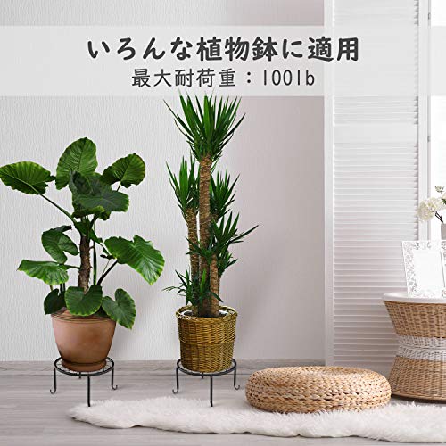 フラワースタンド 花台 スタンド 鉢スタンド プランターラック 猫脚付 観葉植物 園...