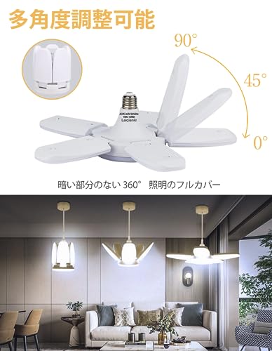 iqianleガレージライト 100w 4個 LEDシーリングライト ペンダントライト 作業灯 6...