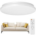 LEDシーリングライト 6~8畳日本工業会基準 36W 3600lm 調光調色器具 天井 LEDライト 付き タイマー メモリ機能 常夜灯モー