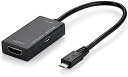 MHL HDMI 変換 アダプタ Micro B HDMI 変換 ケーブル テレビへ映像伝送 ユーチューブをテレビで見る Andorid スマホ
