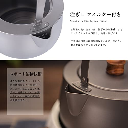 Voyae チタンケトル やかん 800ml ケトル ケットル キャンプ キャンプケトル ケトル チタン 軽量 おしゃれ 直火 ソロキャンプ