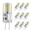 G4口金 LED電球 3W 30W白熱電球相当 昼白色 6000K 250lm LEDライト A/D 12V 省エネ 360度 調光不可能 1