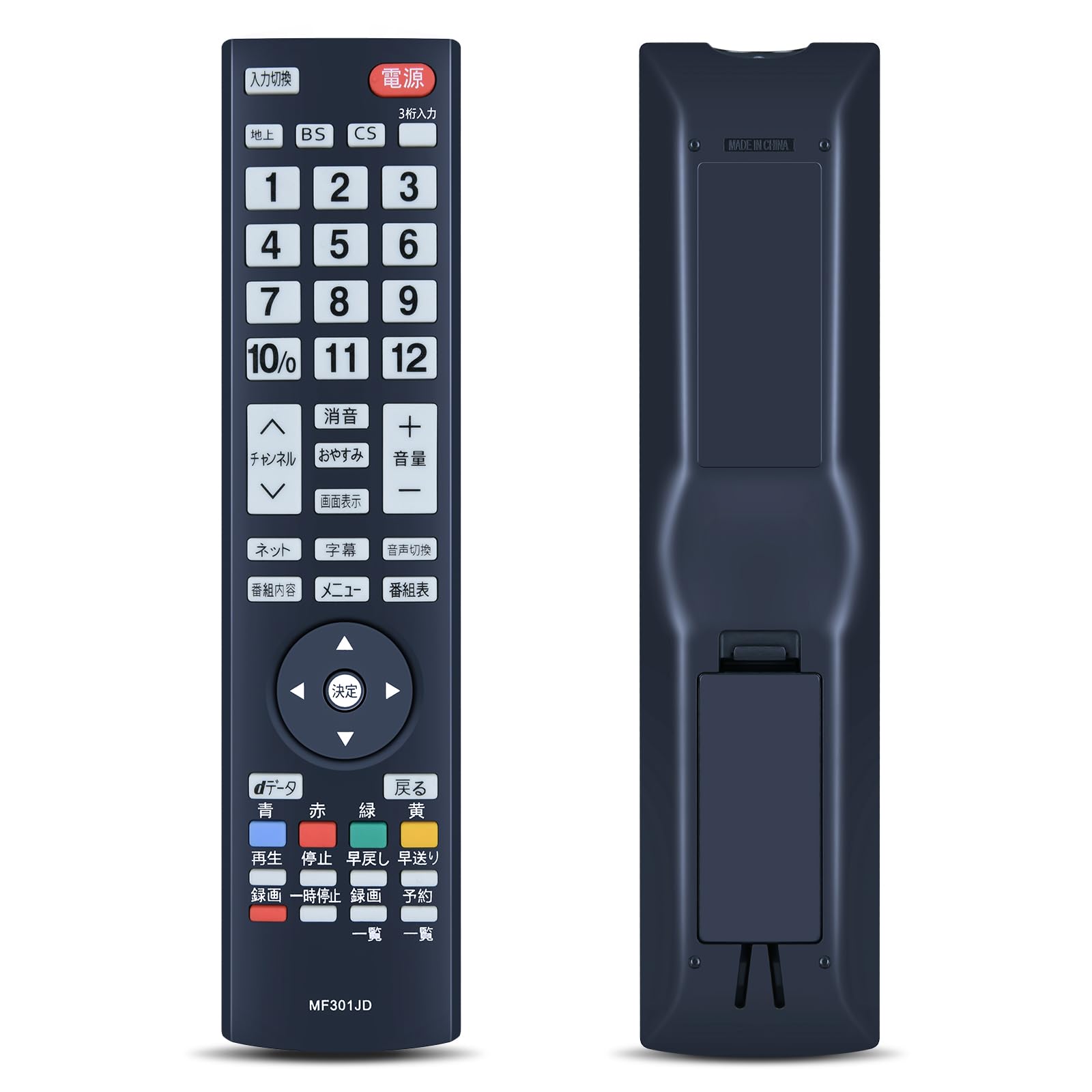 テレビ MF301JD for FUNAI 船井 DX BROADTE テレビの交換用適用機種 LVW32EU1 LVW22EU1 LVW19E
