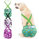 3枚セット 犬用おむつ マナーベルト サスペンダー 生理パンツ 洗濯可 再利用可能 高吸収性 耐久性