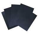 ナイロン用補修シートダウンジャケット5枚20cm×15cm防水 洗濯可能 補修布 衣類の破れ/ジャケット/テント/雨傘/合羽/寝袋/インフレー