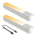 センサーライト 充電式 2個セット室内 HOLKOILOT 懐中電灯 一台二役 常時点灯8~10時間 led キッチンライト 人感センサー SO