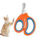 猫 爪切り 小型犬 爪切り ペット 爪ケア ペット用品 ストレスなく 楽々 スパッと切れる 操作が簡単 携帯に便利 (オレンジブルー)