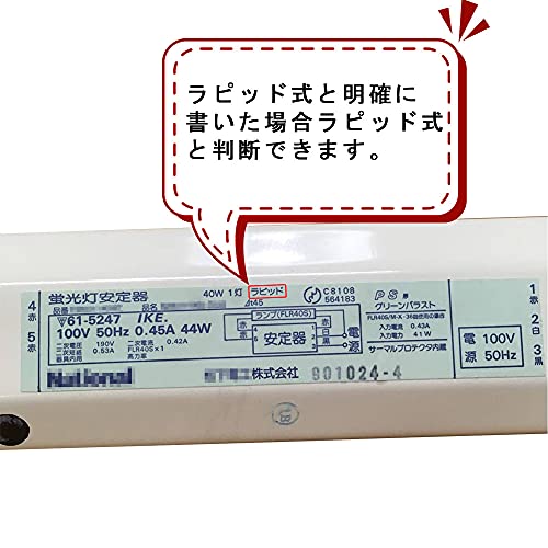 LED�ָ��� 40W�� ľ�� ��ԥåɼ��������� 1198mm G13���� ���� 5500K ŷ�� LED ľ�ɷָ��� ��ԥåɼ���2��