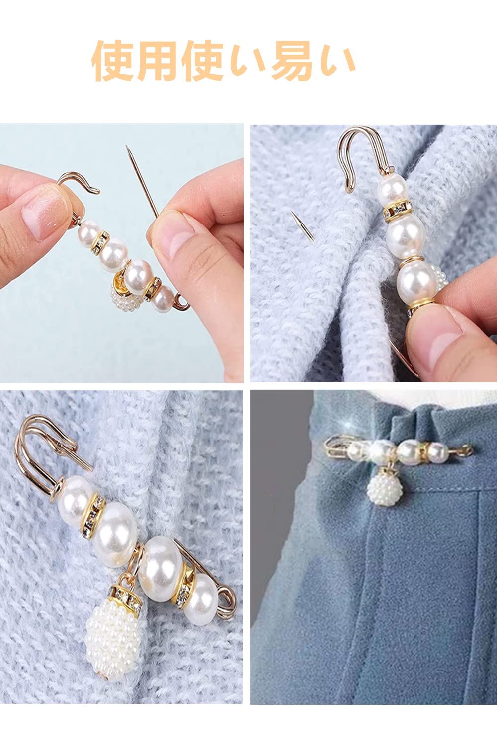 �������ȥХå��� �ԥ�֥������ԥ� 6�ĥ��åȥ�������Ĵ�� �������ȥܥ��� �ߥԥ� ��������α�� ��ǥ����� ���������꡼ ˥���ܤʤ� ��곰