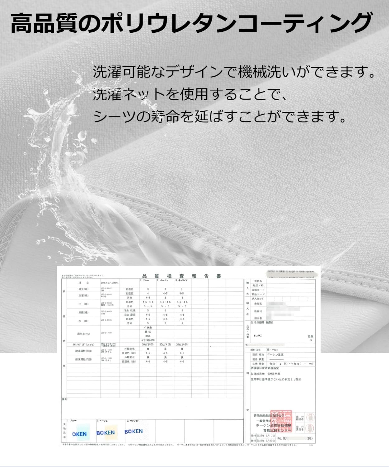 �ɿ� ���ͤ��祷���� ����ѥ����� �ۼ�®�� �Ͷ������� ���󥰥� �ɿ��ߤ��ѥå� �����ɿ� �̵� ®�� ������ �ߤ�����/�ޥåȥ쥹�б� ����