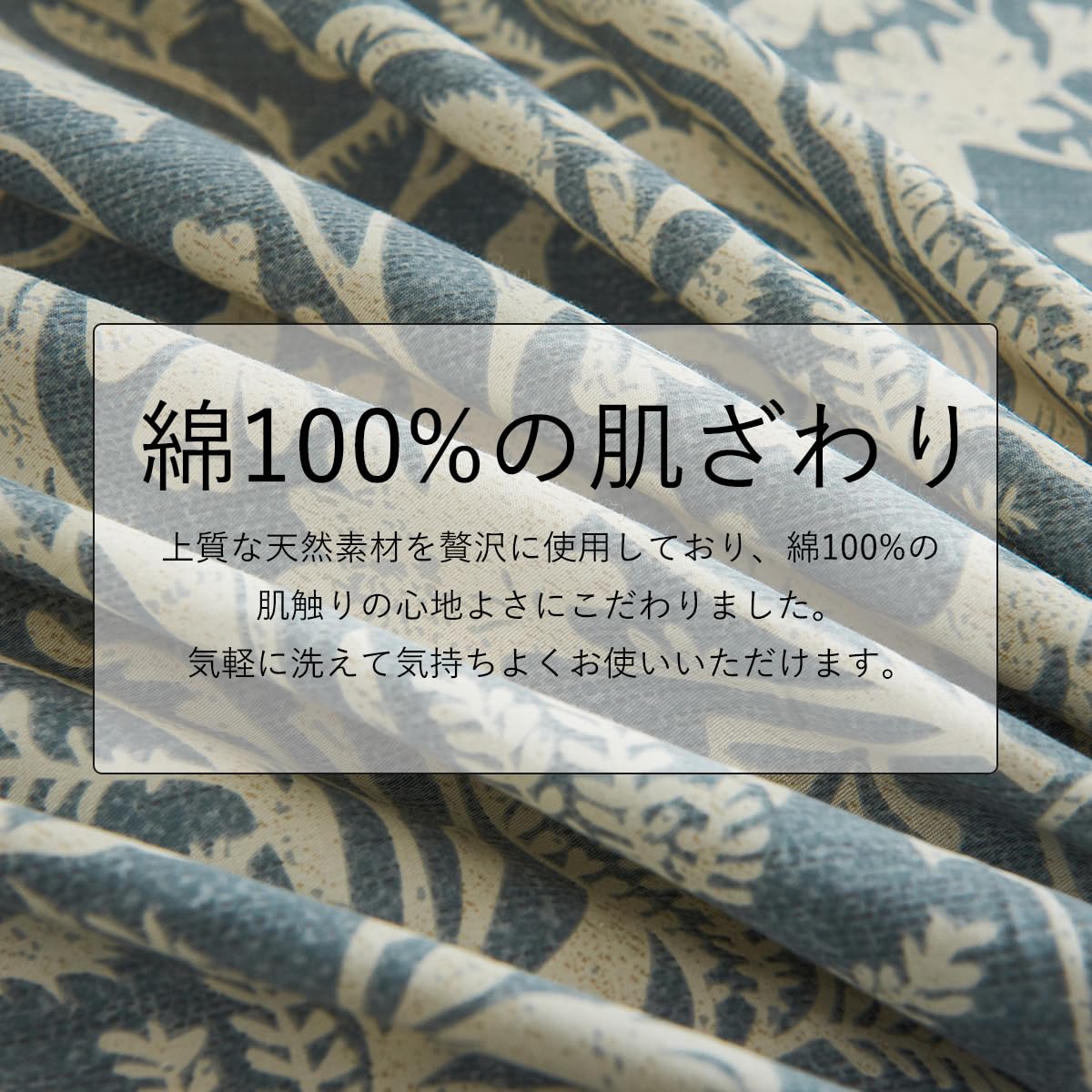 敷きシーツ セミダブル フラットシーツ180x250cm 綿100% ベッドシーツ マットレス...
