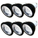 VIMLITE LEDハロゲン電球 10 A/D12V OB6W JR50 LEDスポットライト 30度 ハロゲン形50W~60W相当 密閉器具