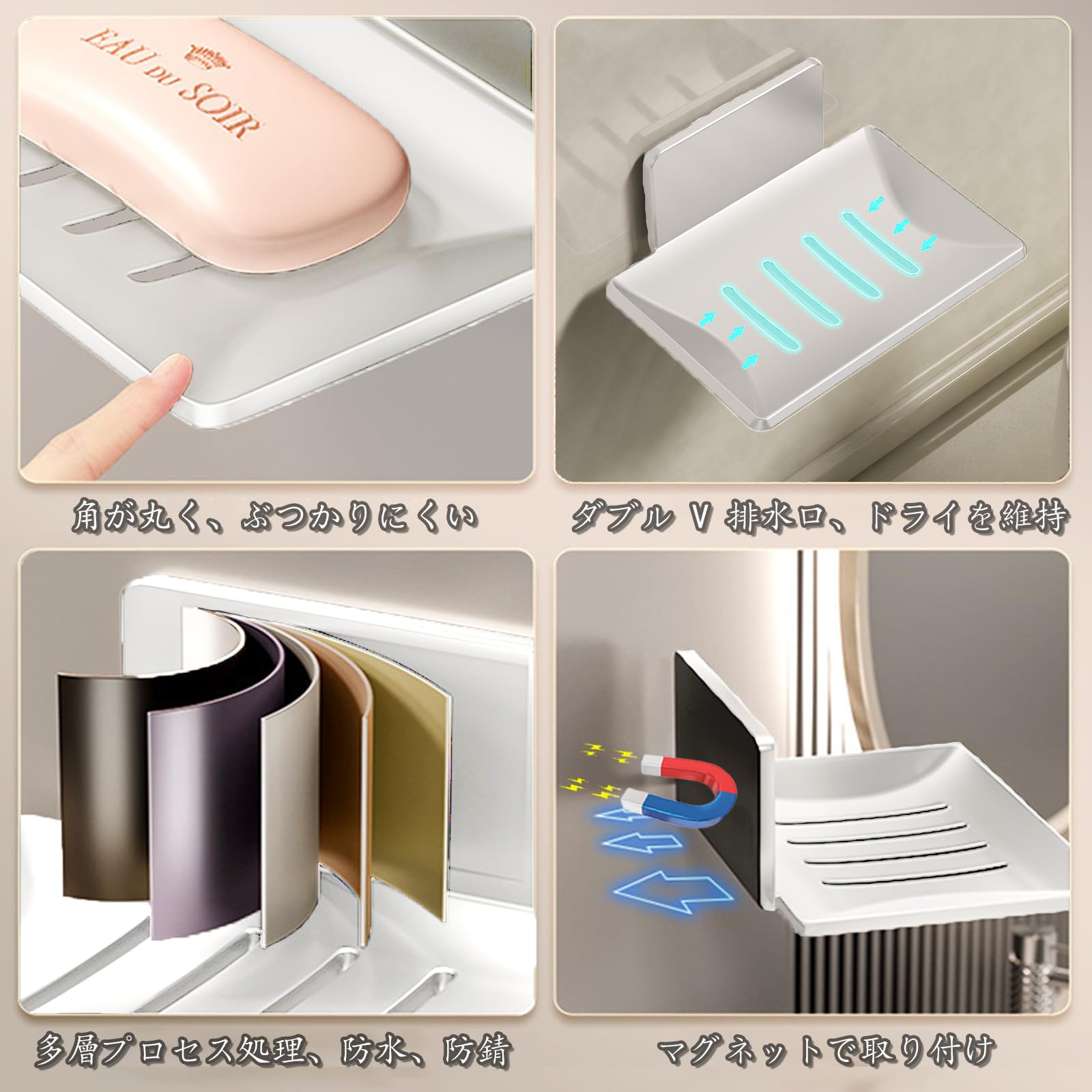 ANGAOU �ޥ��ͥå� �����ץǥ��å��� �����ץȥ졼 �ۥ磻�� �и��ۥ���� �и��֤� �����ץۥ���� ���ڤꥢ��� �ɿ��ɻ� ¿��ǽ �Ἴ