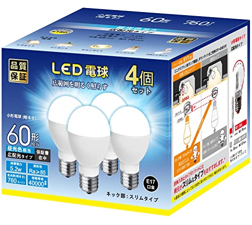 LEDŵ E17 60W 760lm  5W ߥ˥ץȥ ŵ ⵱ ۸ ̩Ĵб 4ĥå