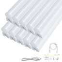 高効率 LED蛍光灯 器具一体式 40W型 T5直管 120cm 昼白色5000K 14W省エネ 2600LM明るさアップ 器具 電気代節約 広