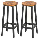 YMYNY バーチェア バースツール 2個セット フットレスト付きの工業バーチェア キッチン朝食バース 木製外観 金属フレーム付き 幅30×奥行