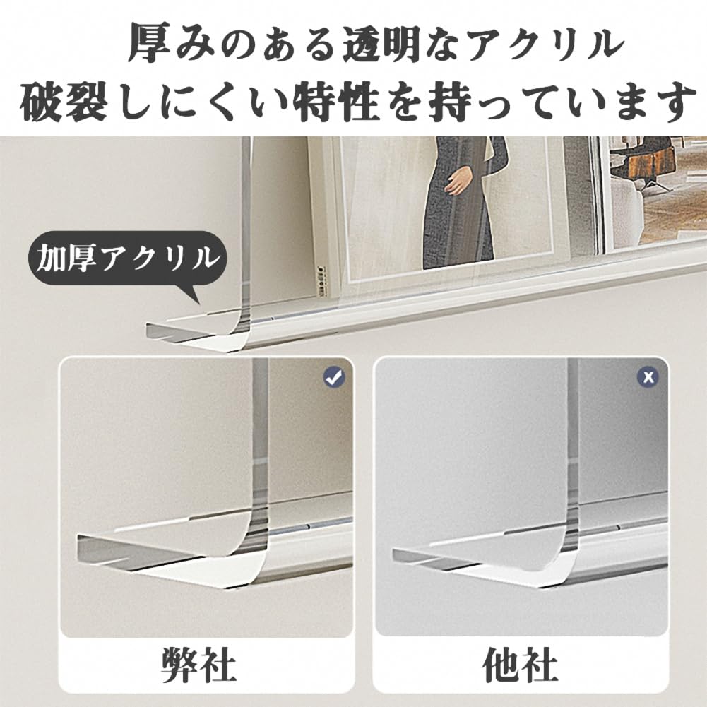 マガジンラック 壁掛け マガジンスタンド S風 北欧 アクリル製 雑誌ラック 壁掛け棚 本棚 ラック 壁面収納 パンフレットスタンド 60*1 [2]