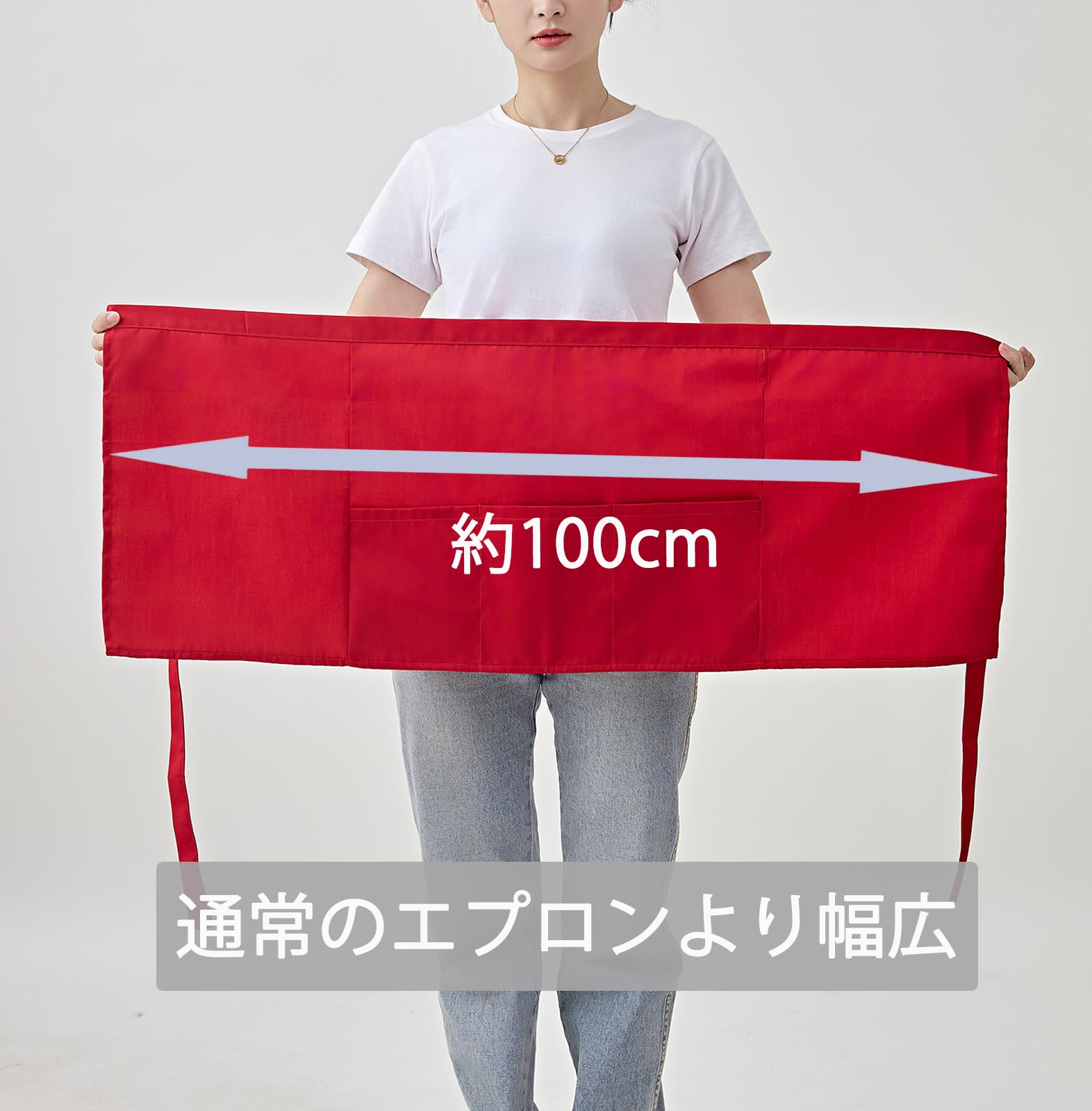 ハーフエプロン サロン カフェエプロン 前掛け 幅広 ガーデン ポケット付き 調節可能 作業 仕事用 女性用 男性用 大きめサイズ 保育士 メ
