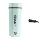電気ケトル 小型 12V/24V 車載 ケトル 電気 350ML トラベルケトル 自動 空焚き防止 漏れない 湯沸かしポット 車中泊 カップラ