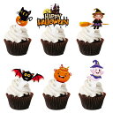 SITEDAN ハロウィン ケーキトッパー カップケーキトッパー 48枚 ケーキ飾り ピック 魔女 幽霊 ケーキピック HALLOWEEN 装飾