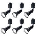 ダクトレール用スポットライト E11口金 LED電球付き ライティングバー用スポットライト 6W 60Wハロゲン電球相当 LEDスポットライト