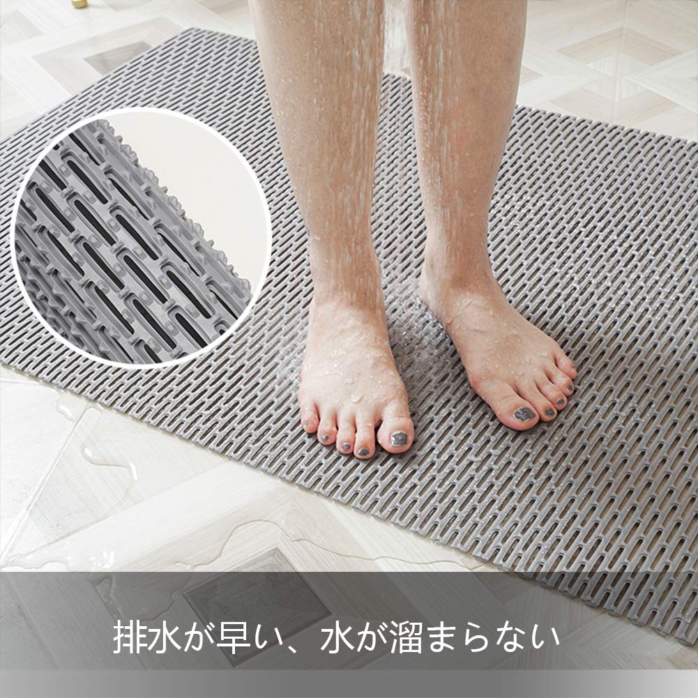 La chic　ラ・シックのQDSGM お風呂マット すべり止め 浴槽マット すのこ 浴室 床シート バスマット 大判 抗菌防カビ 転倒防止 赤ちゃん 高齢者 介護用｜アングル3