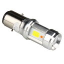 バイクLEDヘッドライト H4BSBA20D ライトバルブ 12W D985V Bridex OBチップ 1200LM 防水 高輝度 ホワイト&