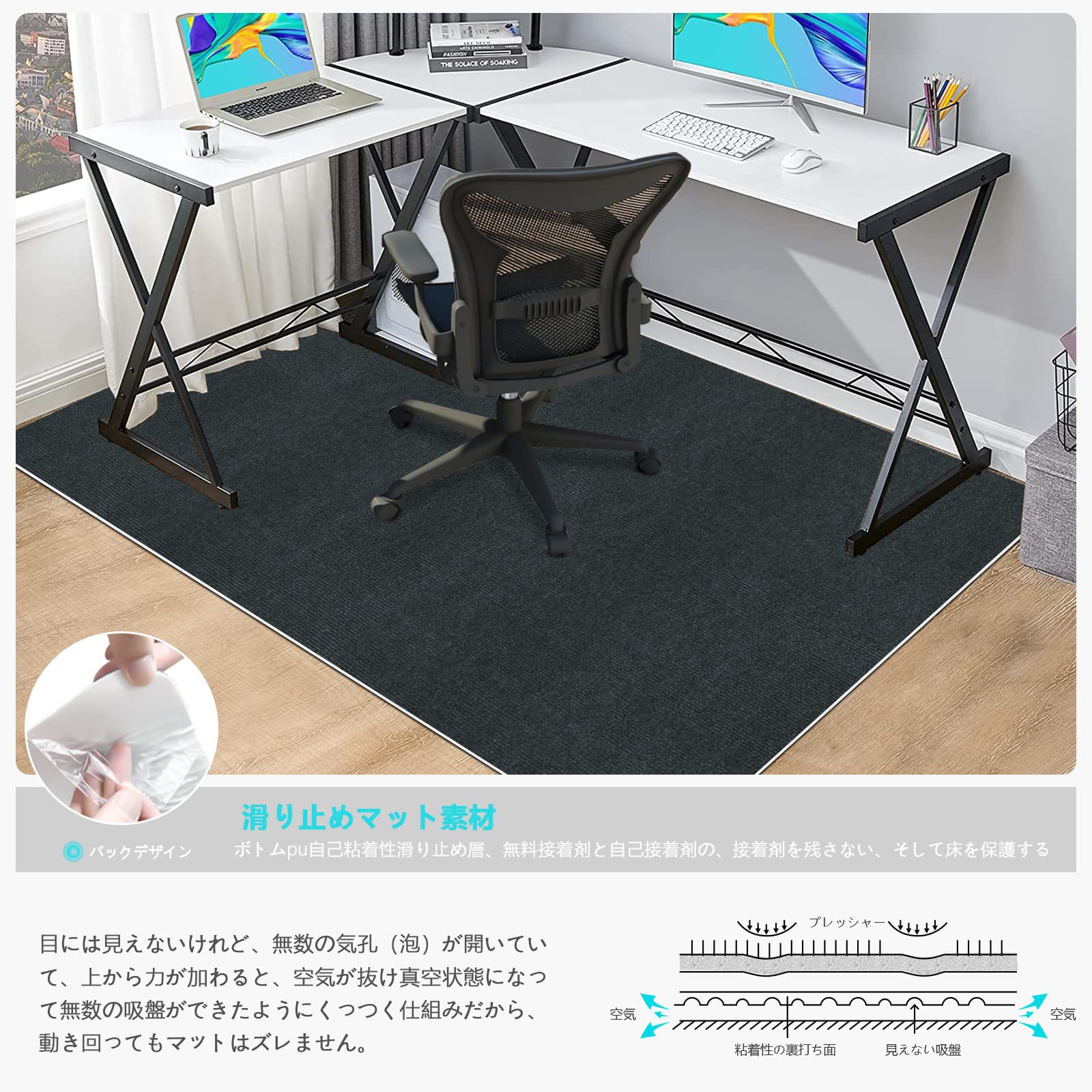 チェアマット ゲーミング140 160cmフロアマットJAYFAN 床 マットチェアマット 床保護マットチェアマット椅子 マットキズ防止 凹み防 [2]