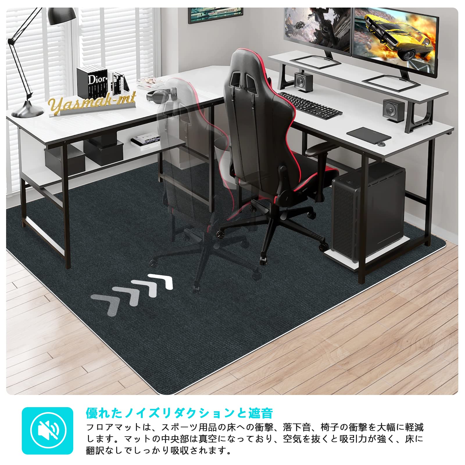 チェアマット ゲーミング140 160cmフロアマットJAYFAN 床 マットチェアマット 床保護マットチェアマット椅子 マットキズ防止 凹み防 [3]