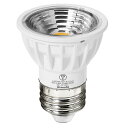 E26 LEDスポットライト LED電球 E26口金 5.5W60W形相当電球色2700K RI95 明るさ550lm 調光不可広角90°絶縁