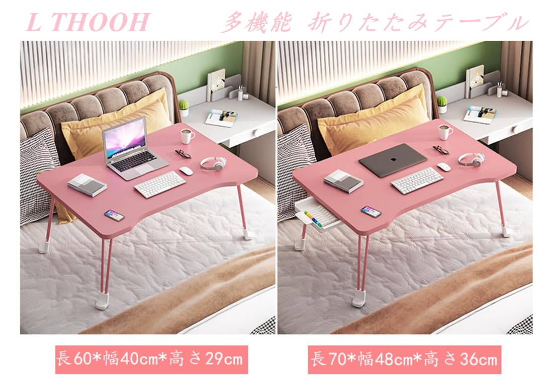 多機能 折りたたみ テーブル 非常に安定している ちゃぶ台 折り畳みテーブル ローテーブル折りたたみ 折り畳み テーブル テーブル折り畳み ロー [3]