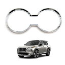 日産 ニッサン エクストレイル XTRAIL 4代目 T33 年7月~現行 ドリンクホルダー フロント センター アクセサリー 内装 ドリンクホ