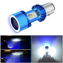 バイクLEDヘッドライト H4BSBA20D ledバルブ コードレス 一体型 30W D936V 高輝度 3200LM 防水 無極性 冷却フ