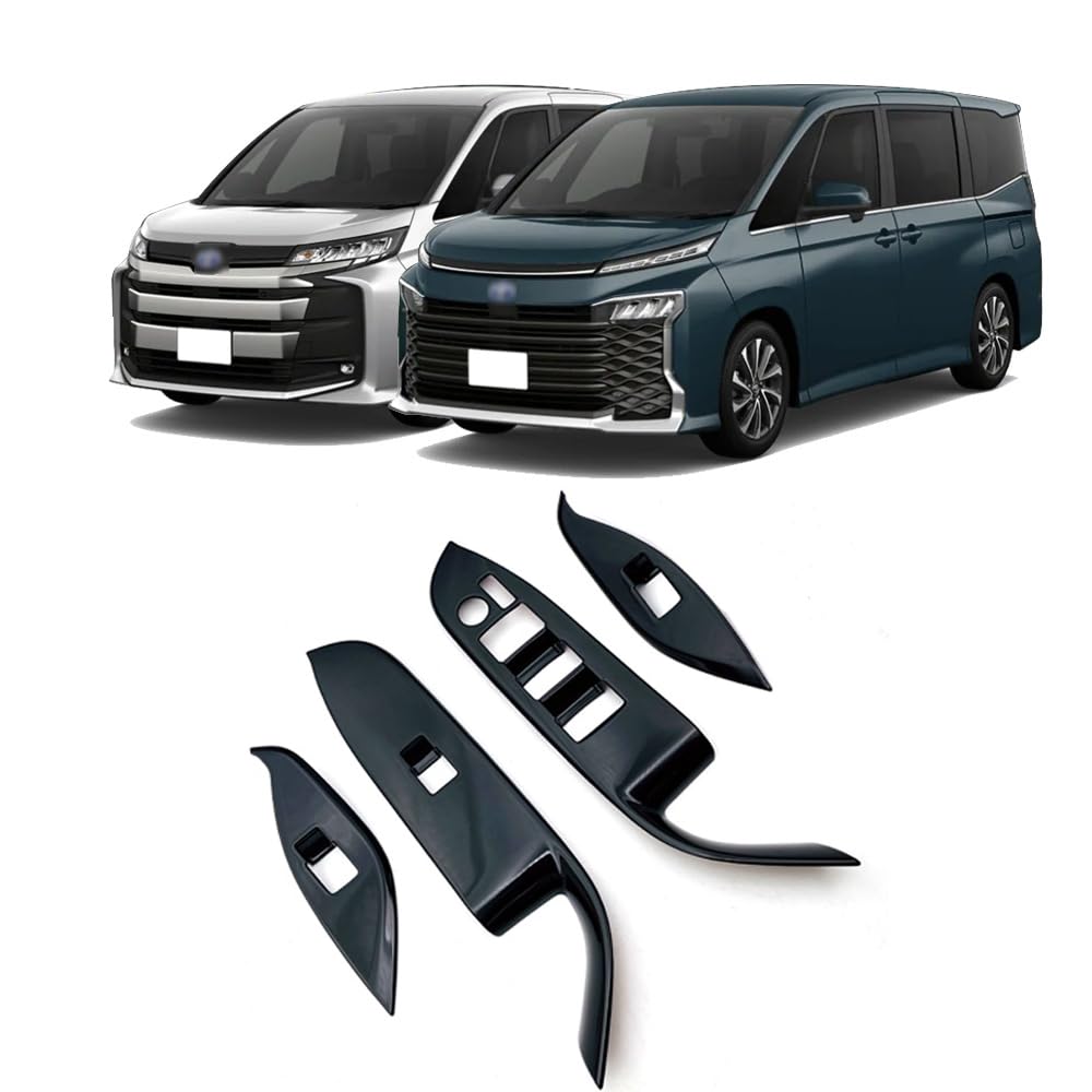 ヴォクシー ノア 90系 対応 ウィンドウスイッチパネル ABS素材 ウィンドウスイッチベースパネル NOAH V..