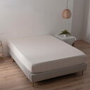 ボックスシーツ シングル 100x200cm 単品 オーストラリア綿100% ホテル仕様 サテン調 おしゃれ シーツ 100 200 柔らかい