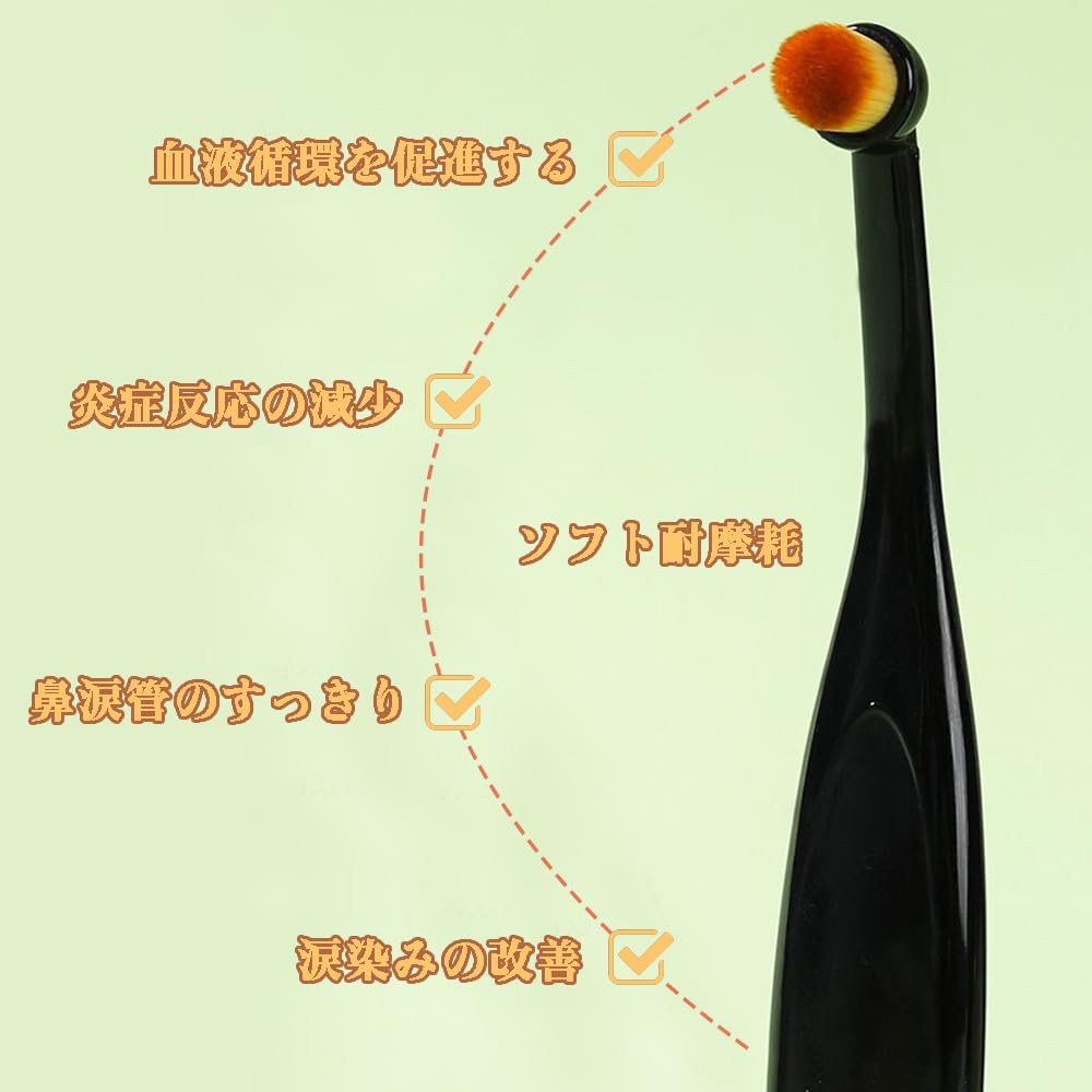 アイクリーナー 涙やけクリーナー 目の汚れ落とし ペットアイコーム ペット用品 耳...
