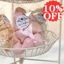 【レビューで次回使える300円クーポン】スーパーセール10%オフ メレンゲクッキー 大人気!さくっ、しゅわっ。メレンゲ菓子 ギフトBOX入り5袋セット(アールグ...