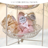 【ふわっさくっしゅわっメレンゲのお菓子】焼き菓子手作りギフトかわいいお中元お歳暮プレゼント手土産無添加